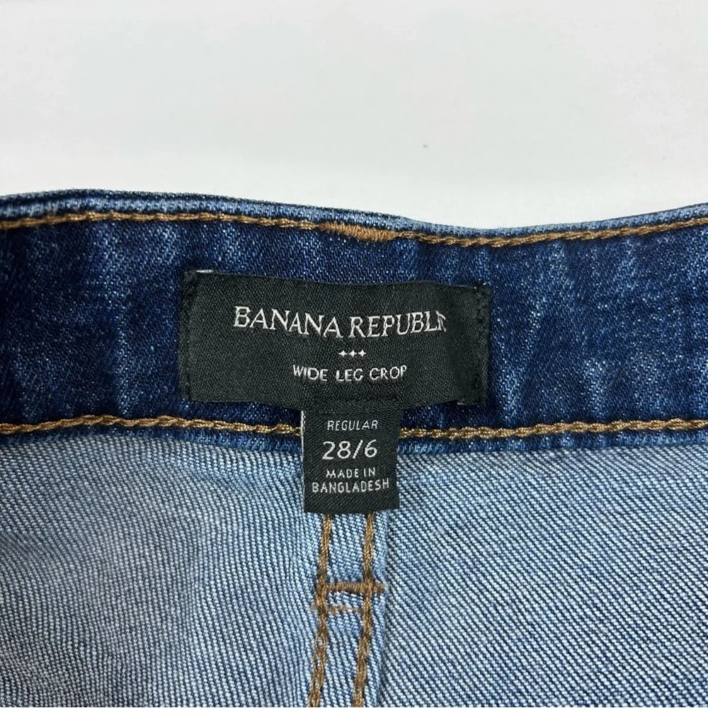 Banana Republic Cotton Blend Dark Wash HighRise Pleated Wide Leg Crop Jeans 28/6
